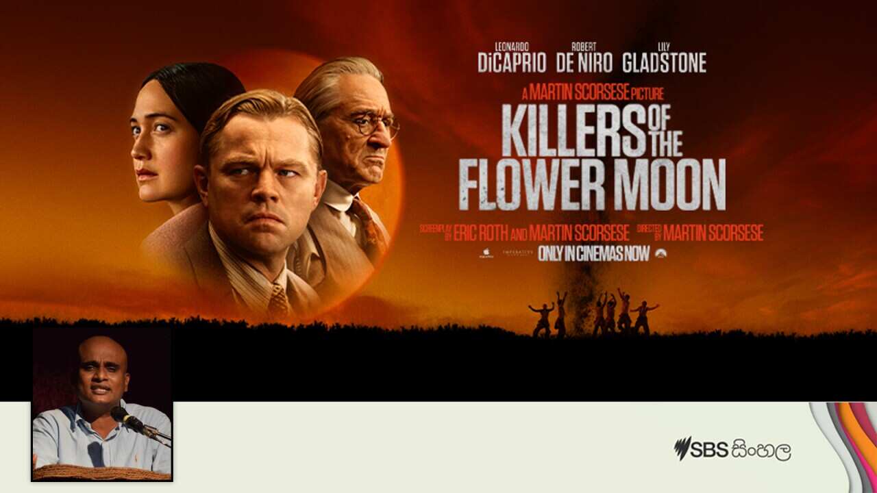 Nodutu Cinemawa KFM.jpg