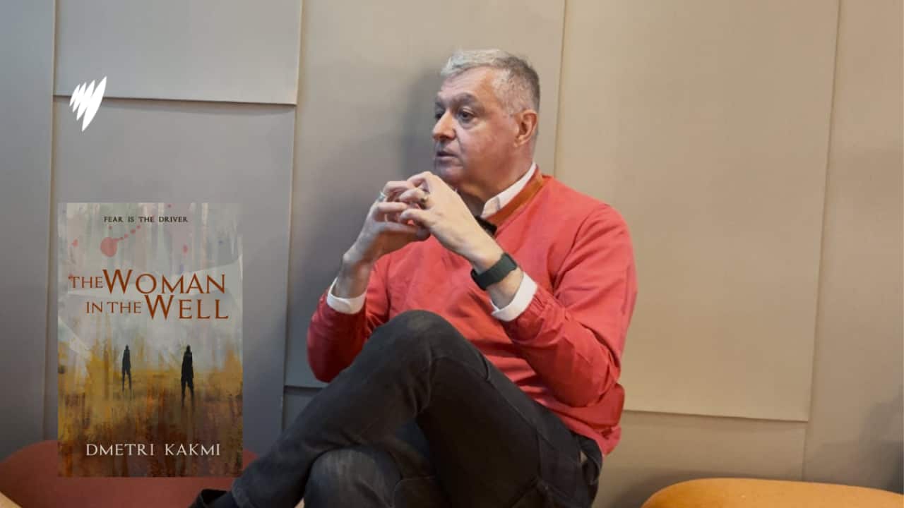 Image for read more article 'Δείτε ακόμη'