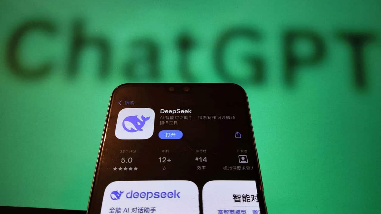 What is DeepSeek? The AI company overtaking ChatGPT What is DeepSeek? The AI company overtaking ChatGPT