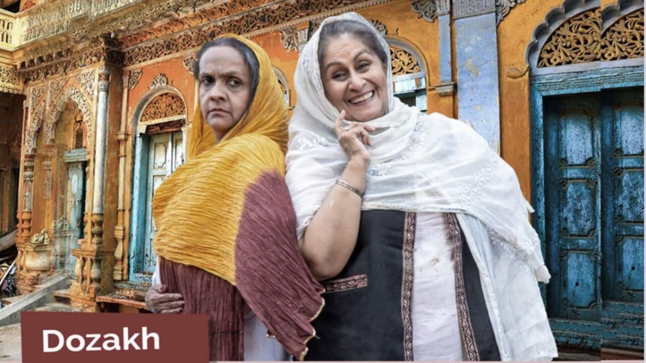 Plays are capturing the plight of women confined to live