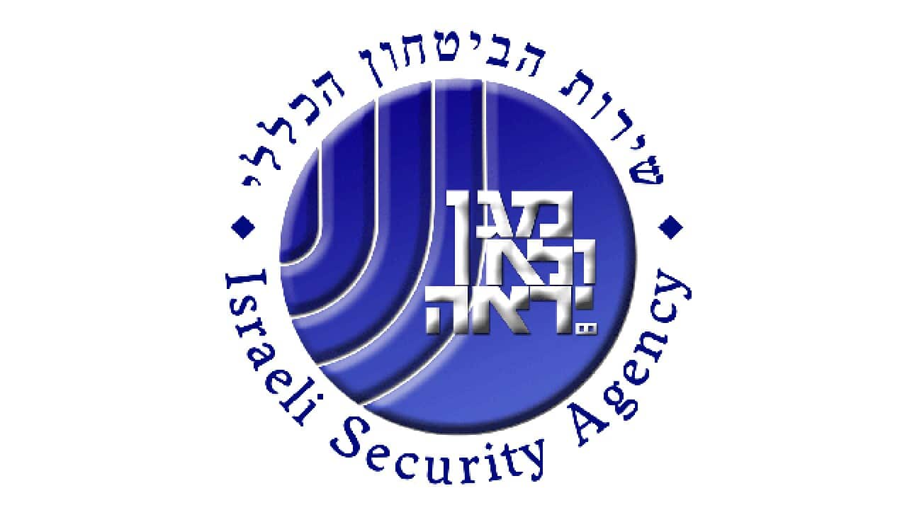 Israel Security Agency