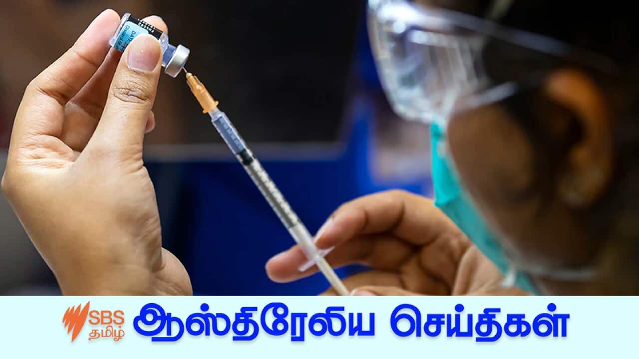 Prime Minister Scott Morrison says the federal government is ready to administer COVID-19 booster shots early should medical advice change