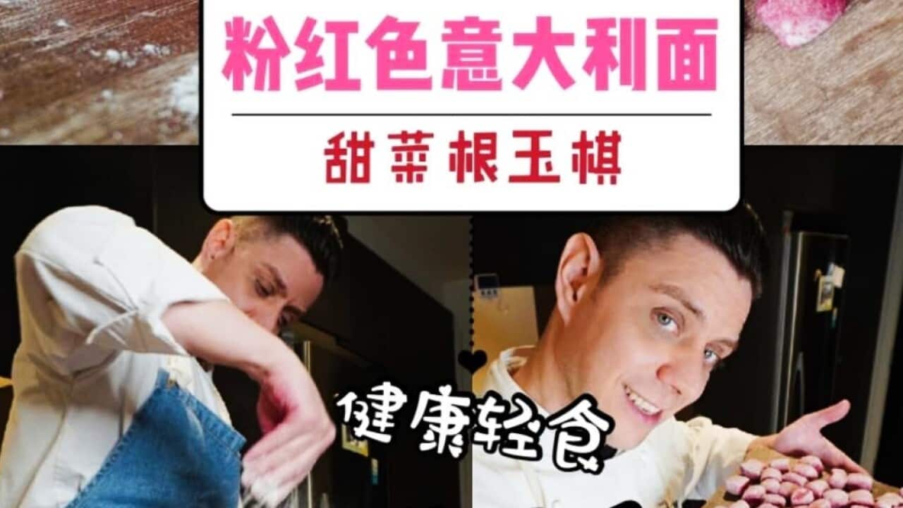 Cristian Folletti, 41enne bolognese, insegna a fare la pasta fresca sul "Piccolo Libro Rosso".