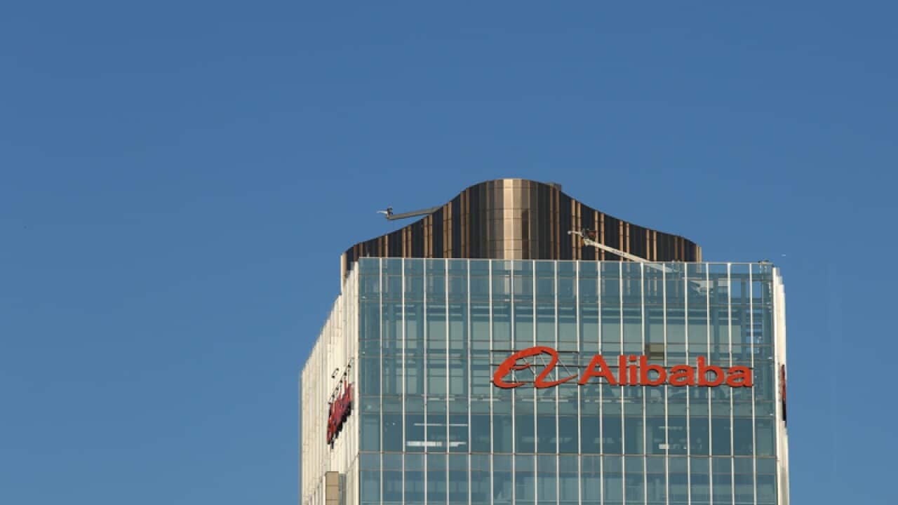 A logo of Alibaba Group