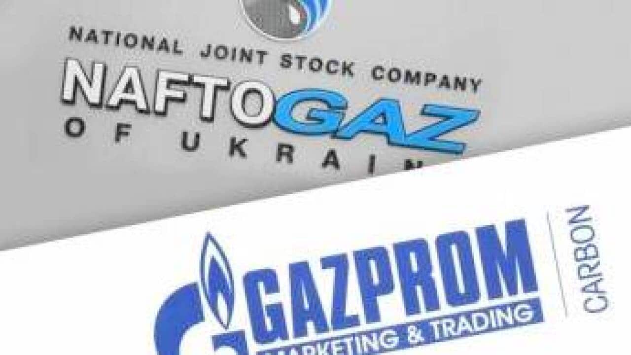 Naftogaz - Gazprom