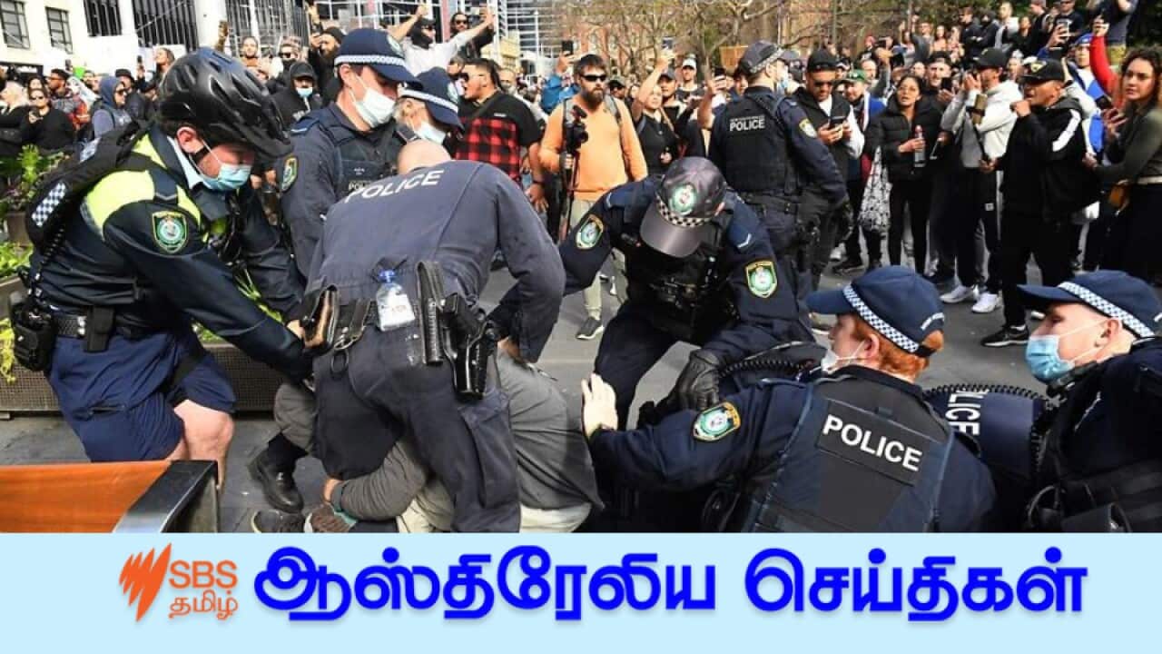 Protest against lockdown in Sydney