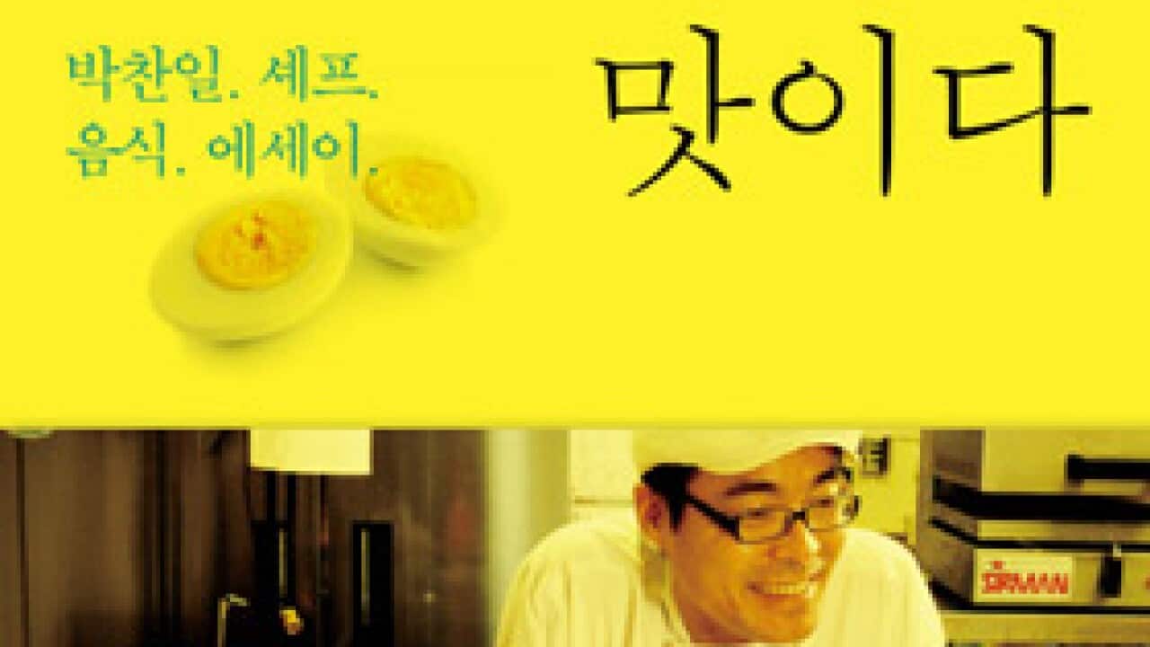 Image for read more article ''