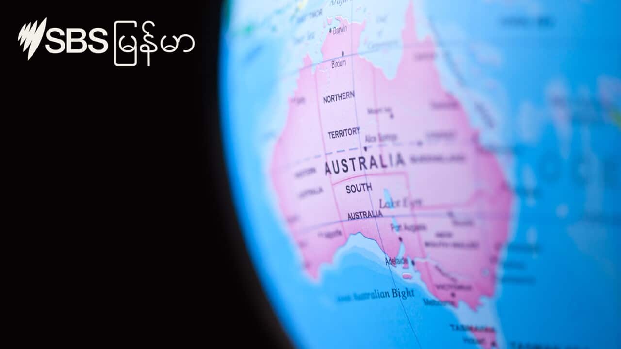 Burmese Podcast News