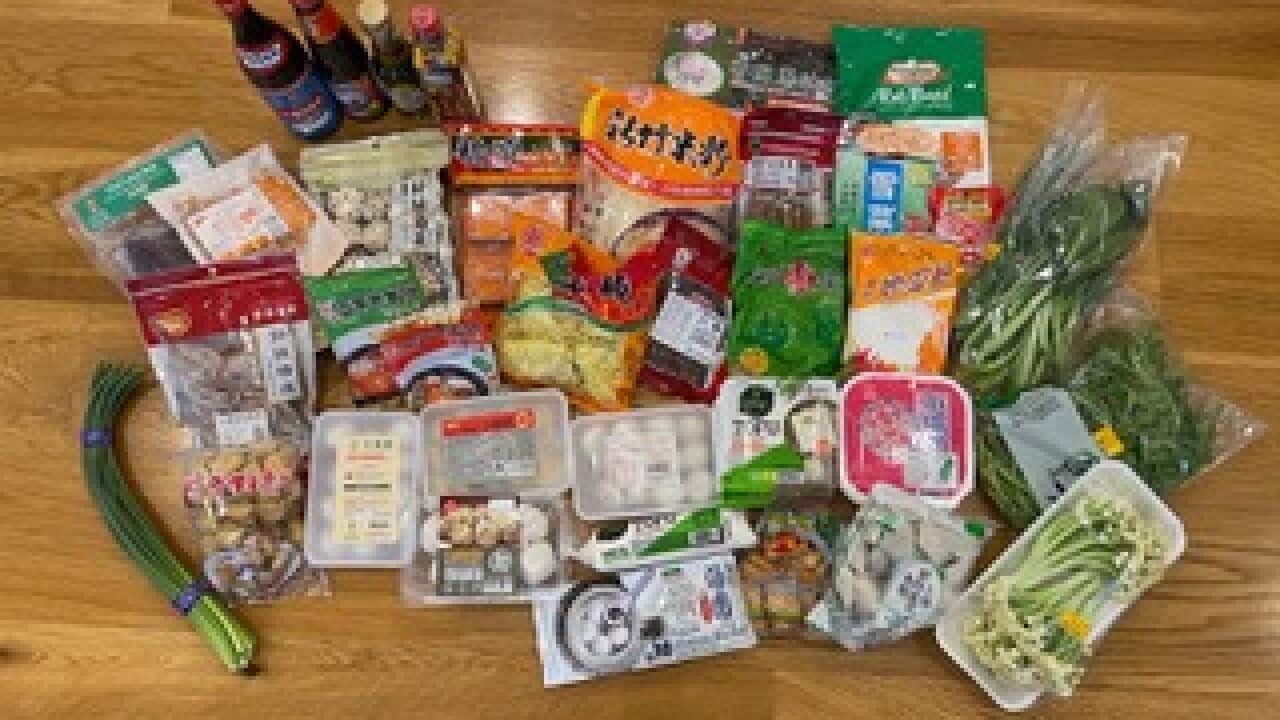 Asian groceries