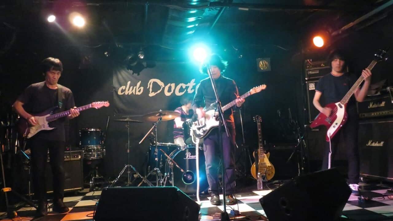 Kawaguchi Masumi / New Rock Syndicate
