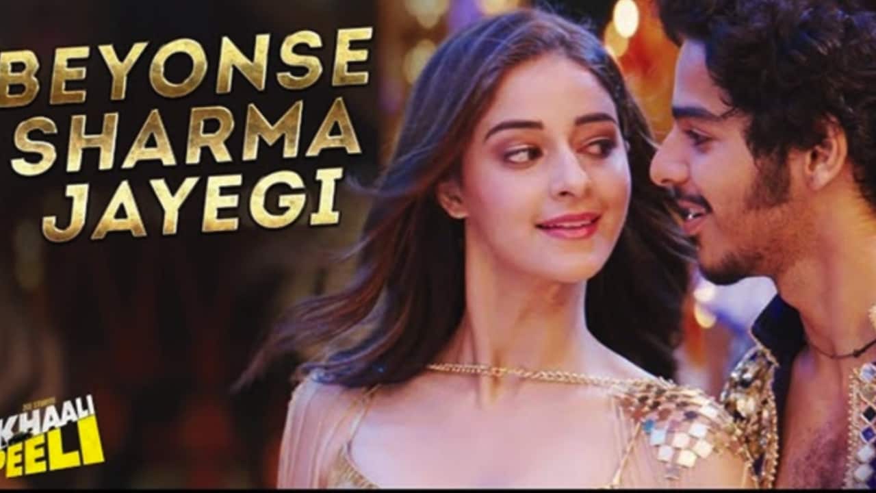 beyonse sharma jayegi