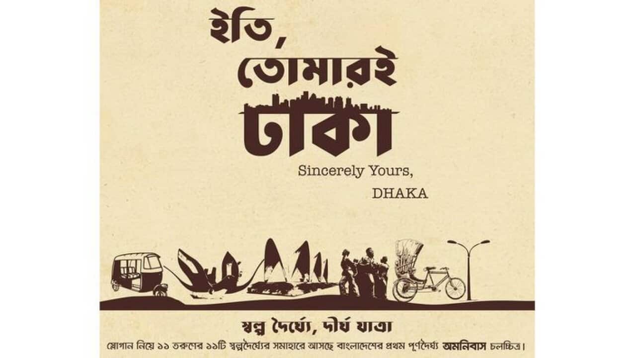 Image for read more article ''