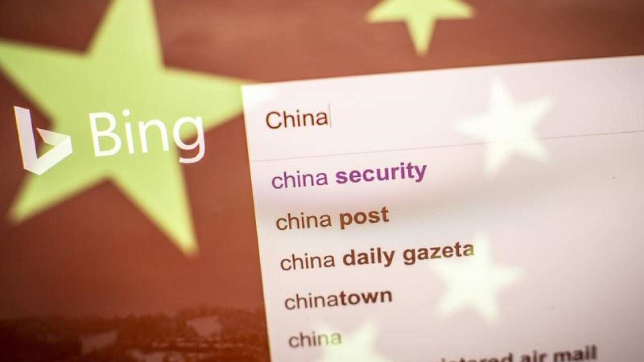 The Bing search engine logo