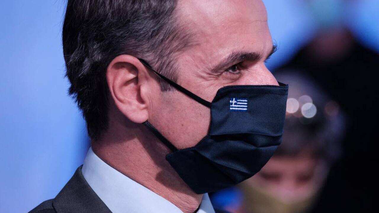 Facebook: Kyriakos Mitsotakis.