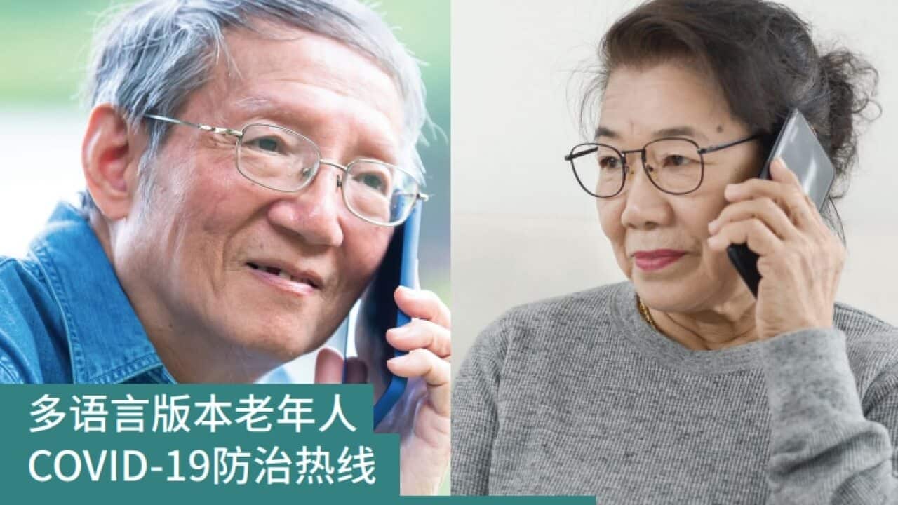 Image for read more article ''