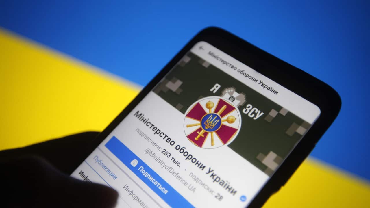 A cyber attack has been reported on Ukraine's websites of the Armed Forces of Ukraine