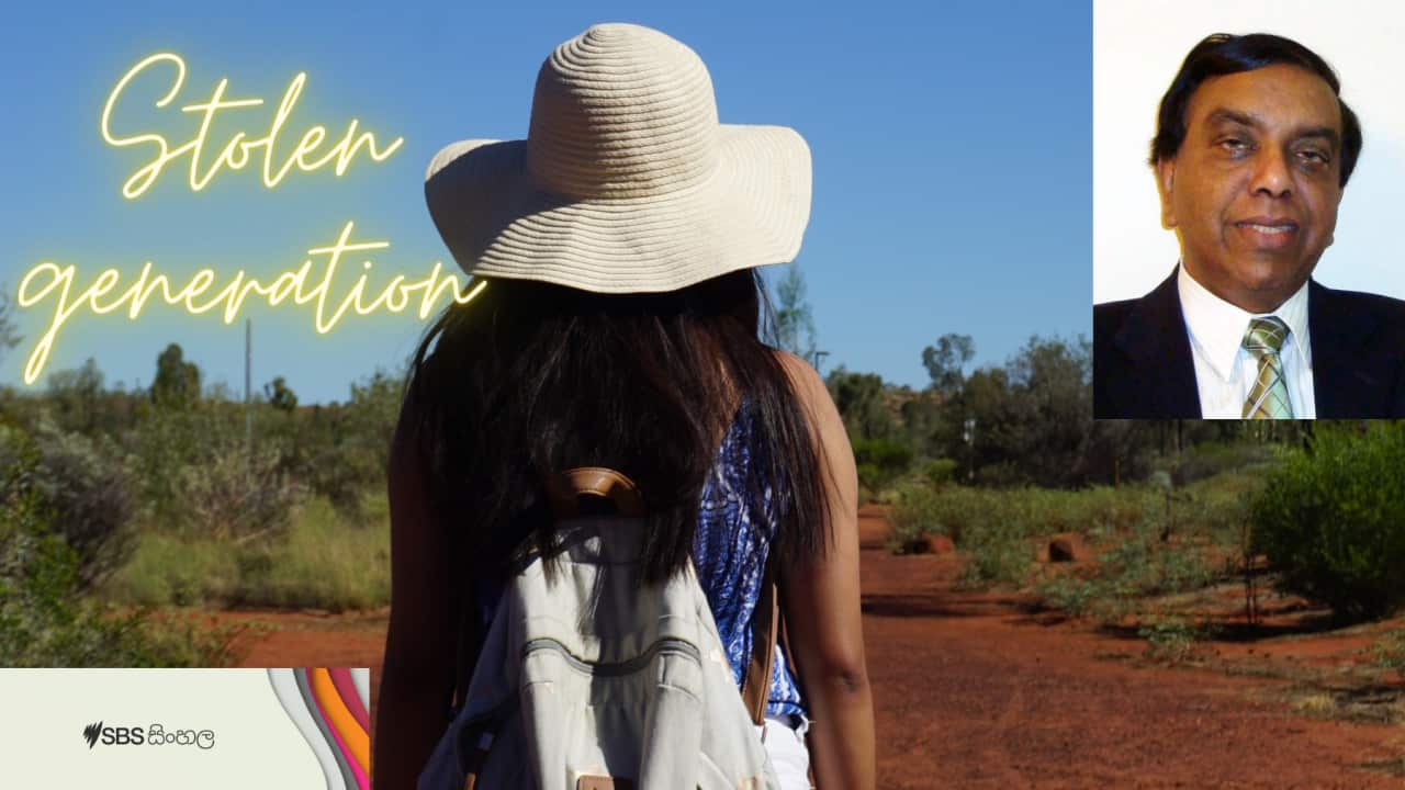 Stolen generation song by Dr.Cicil Fonseka