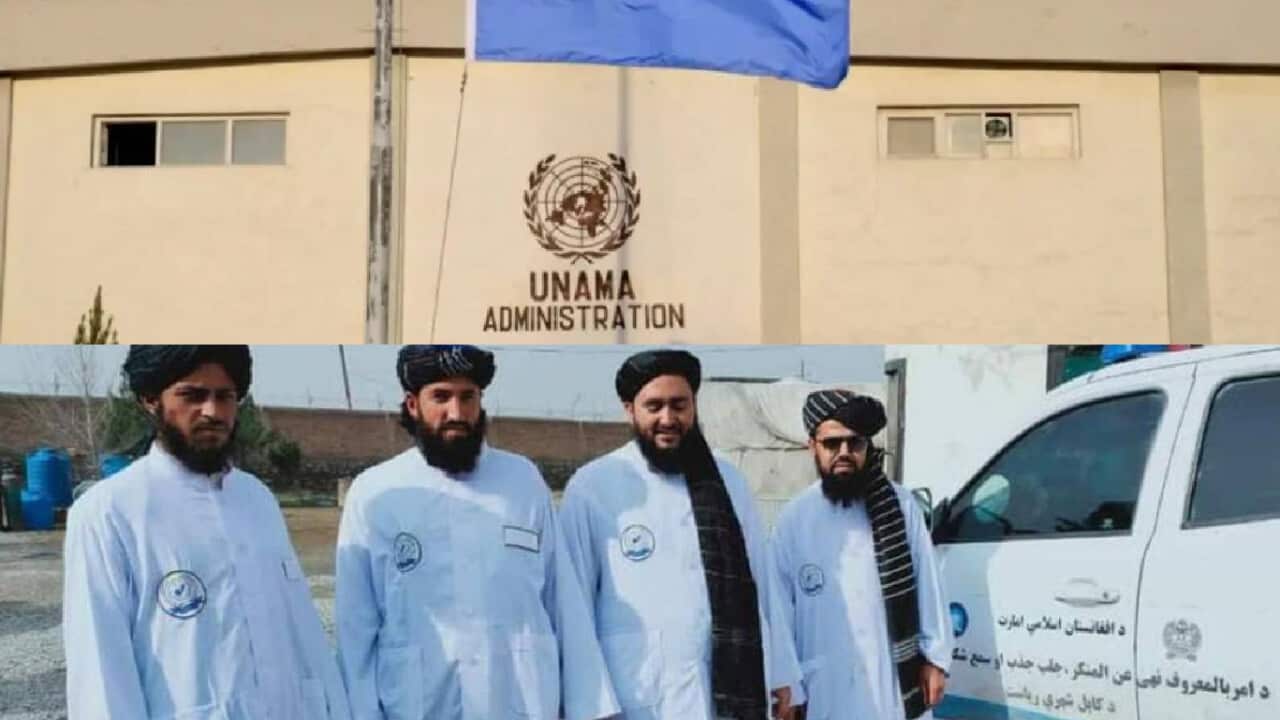 UNAMA - Taliban.png