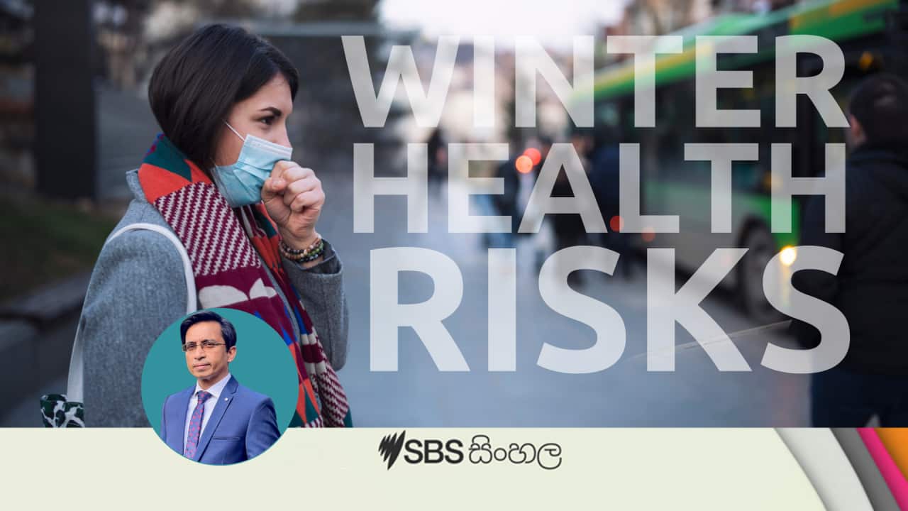 Winter health risks.png