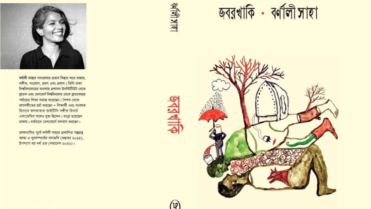 Image for read more article ''