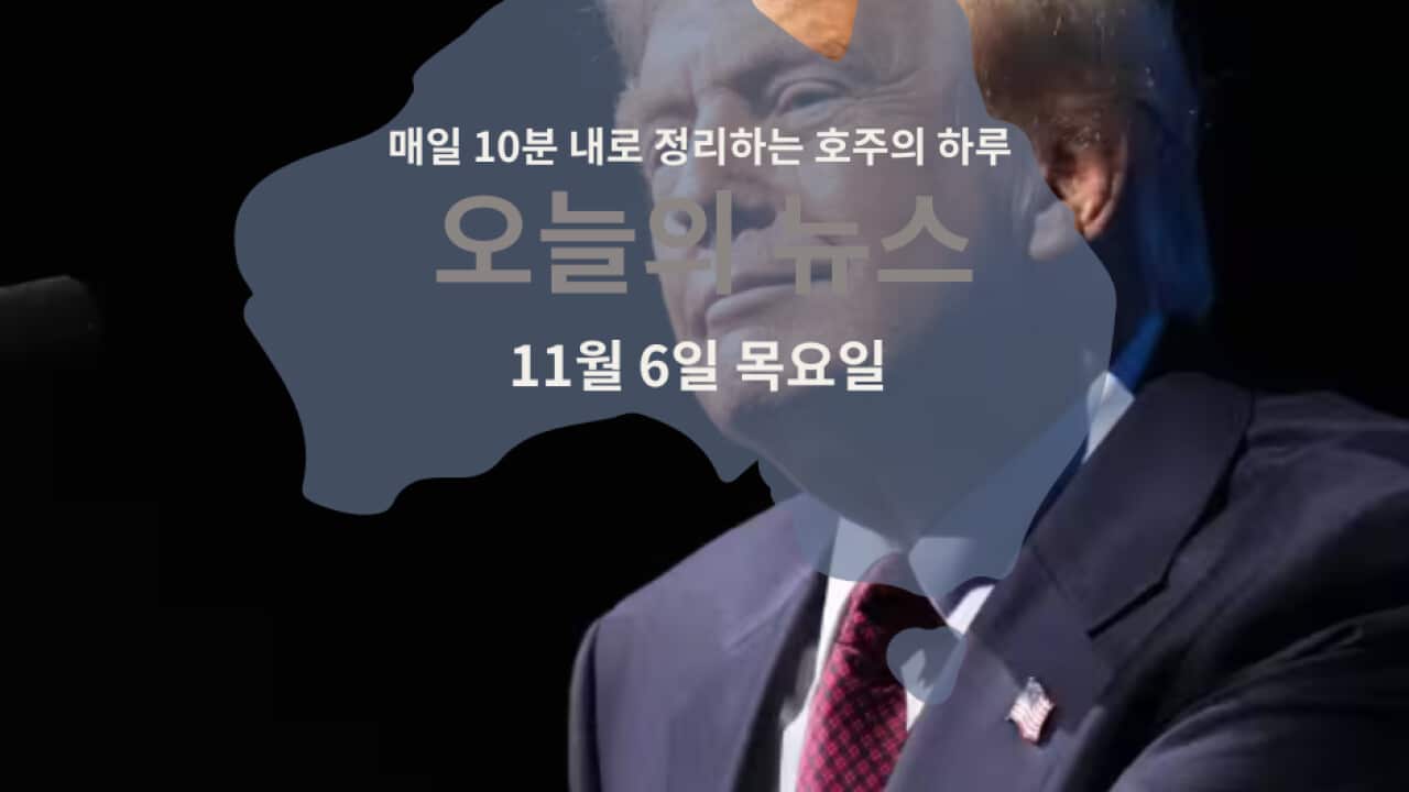 110925 (1).png