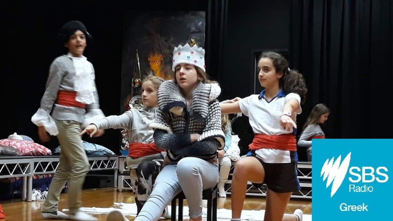 "The Magic Pillows" of Eugene Trivizas at the Creative Drama and Arts Centre of Greek Community of Melbourne.