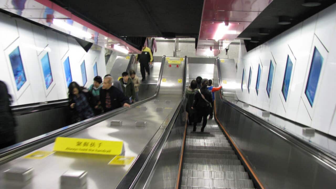 HKMTR