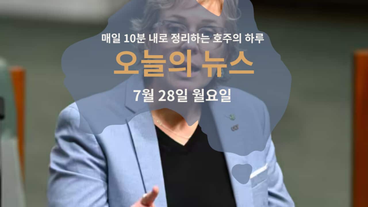 280725.png
