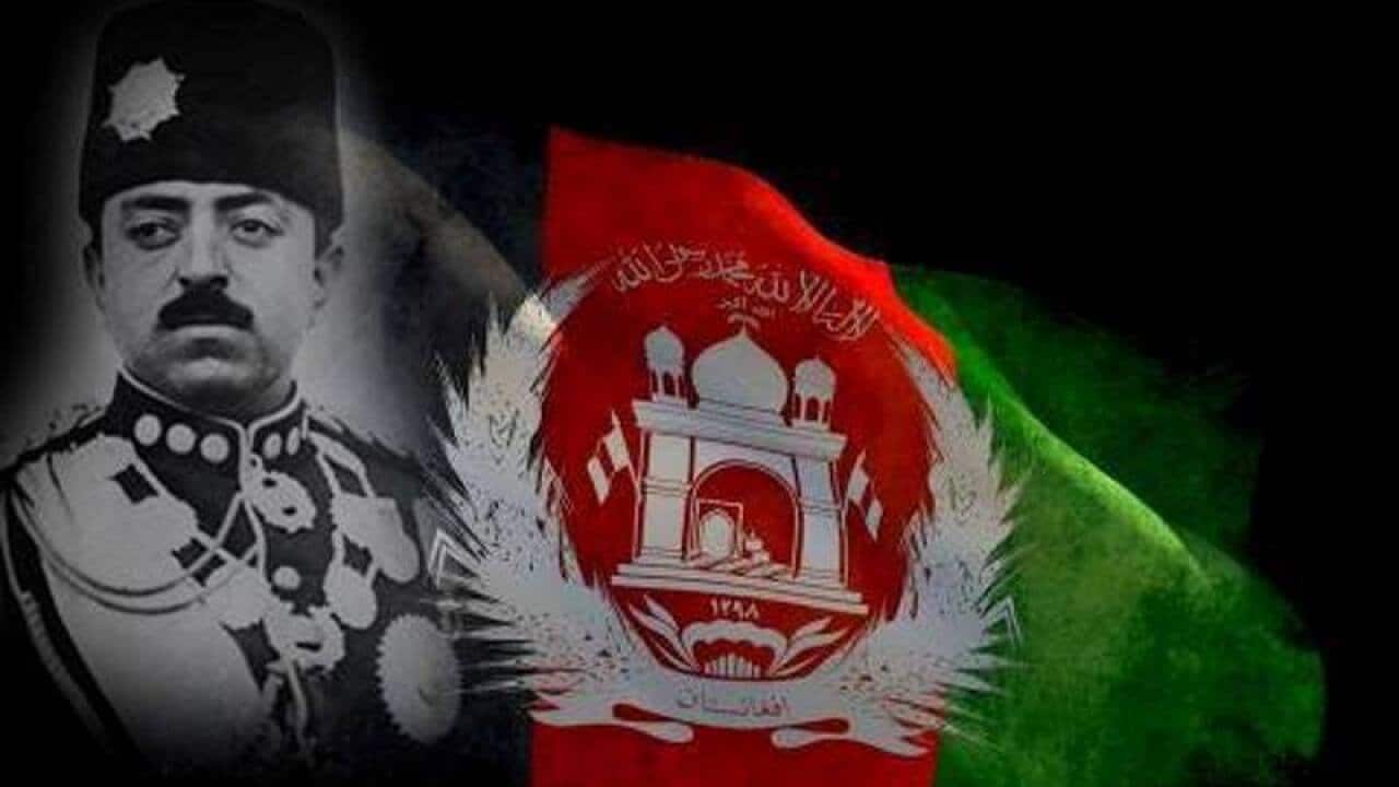 The Independence Day of Afghanistan