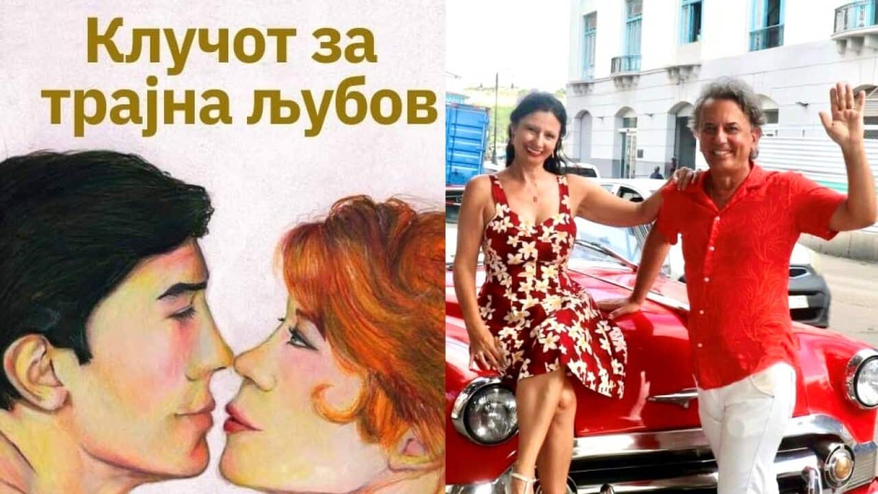 Др Снежана 2 ВЕБ фото.jpg