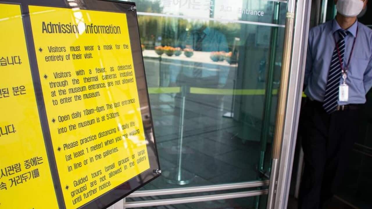 South Korean museum reopens