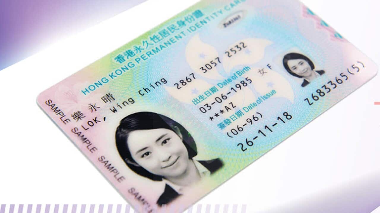 换智能身份证】没申报变国借不会失三粒星| SBS Chinese