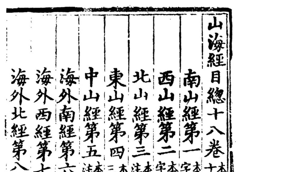 Image for read more article ''