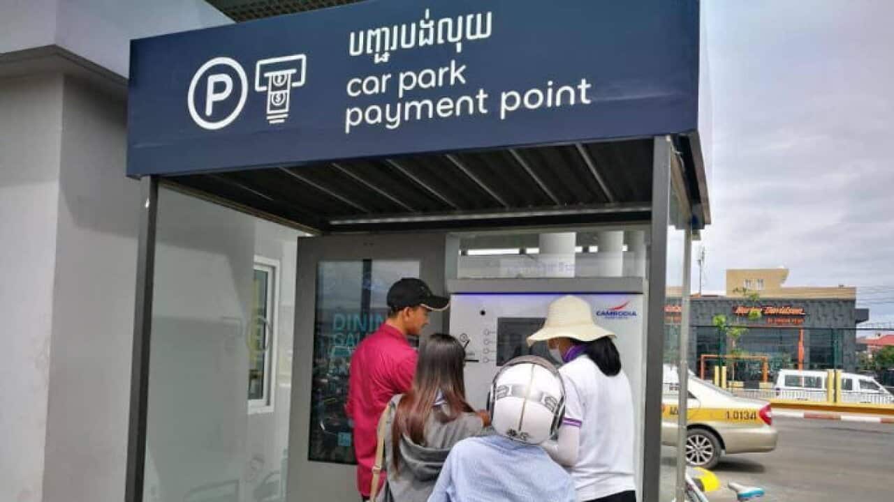 Car park payment point at Phnom Penh International Airport