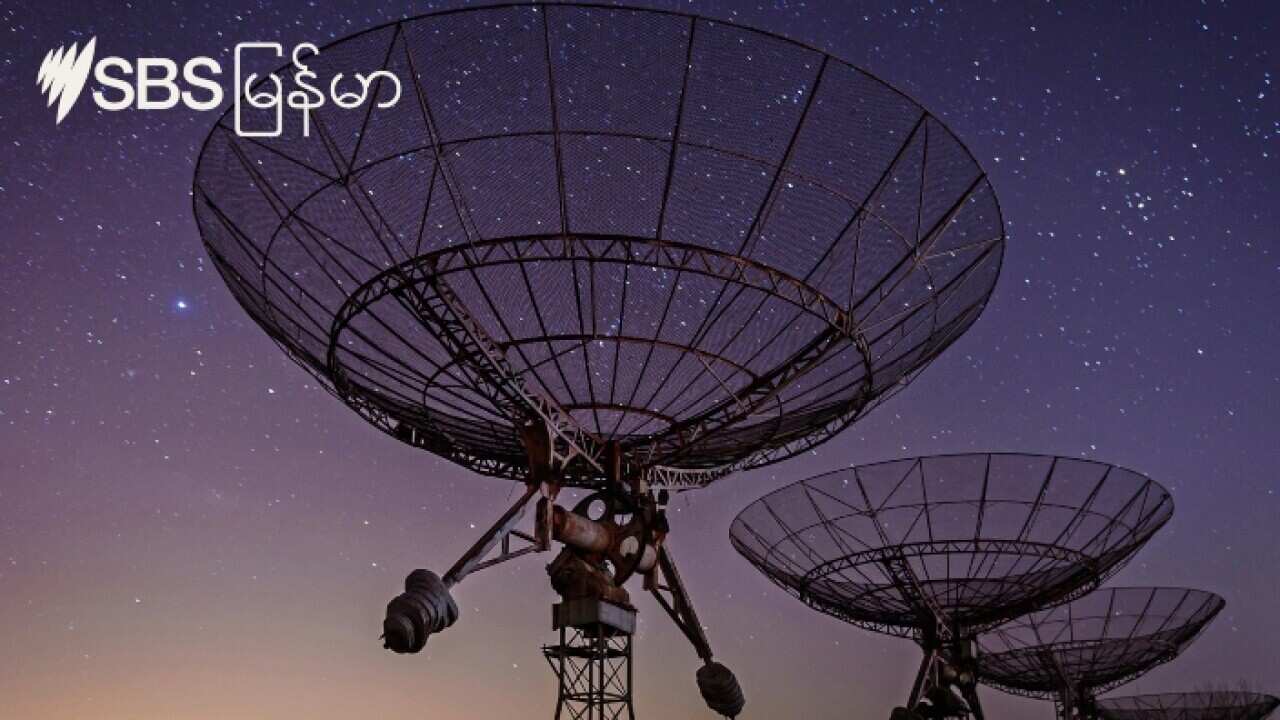 Burmese Podcast News