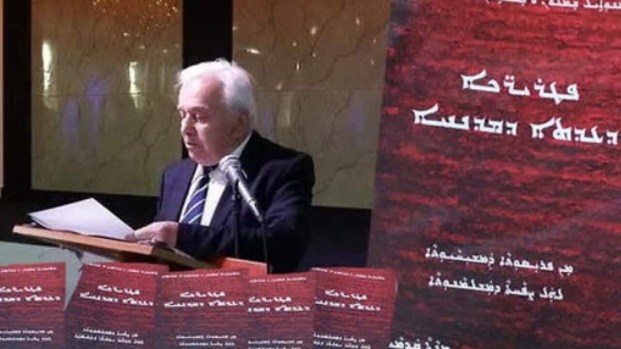 tribute to wilson younan