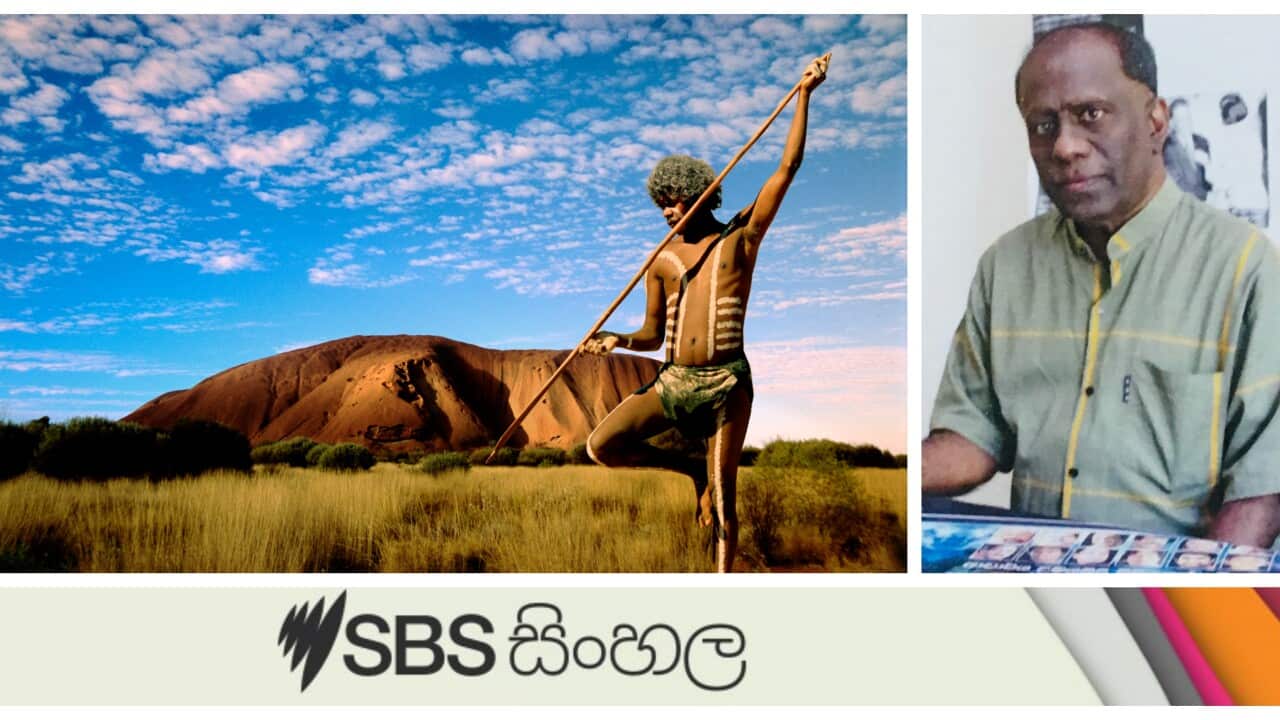 My song program_ SBS Sinhala musical segemnt of Australian based lyrist Ubayasiri Wijaya Wickrama