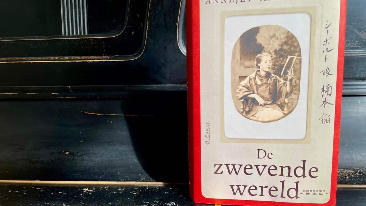 Annejet van der Zijl