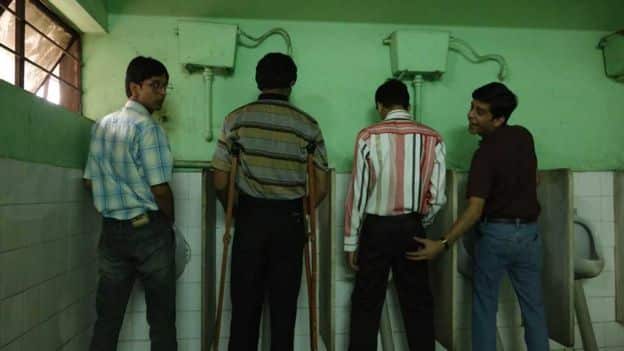 Brahman Naman