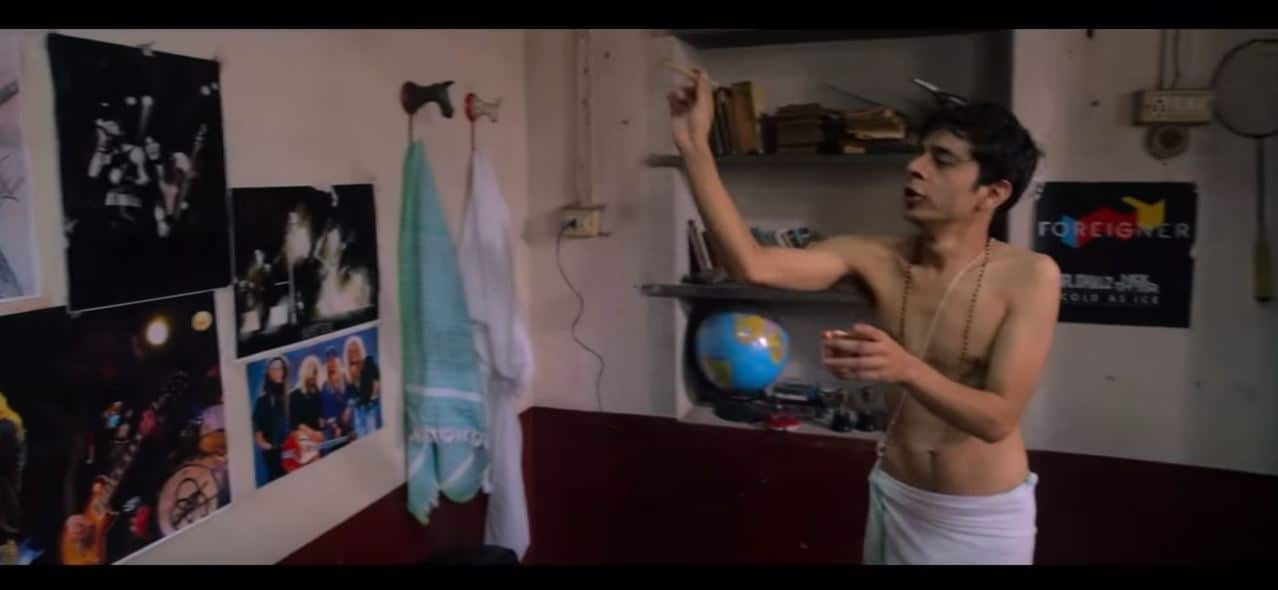 Brahman Naman