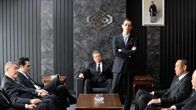 OutrageBeyond_640_280678587