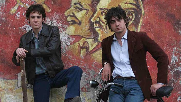 My Brother is an Only Child