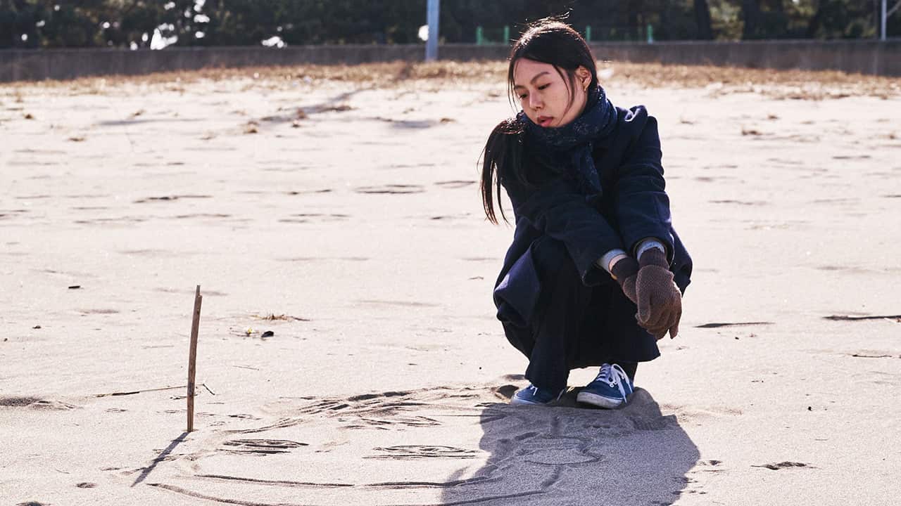 On the Beach Alone at Night