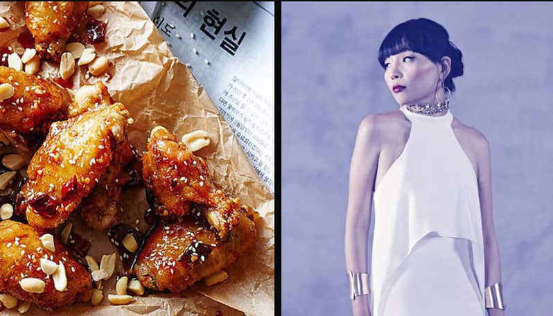 Dami Im