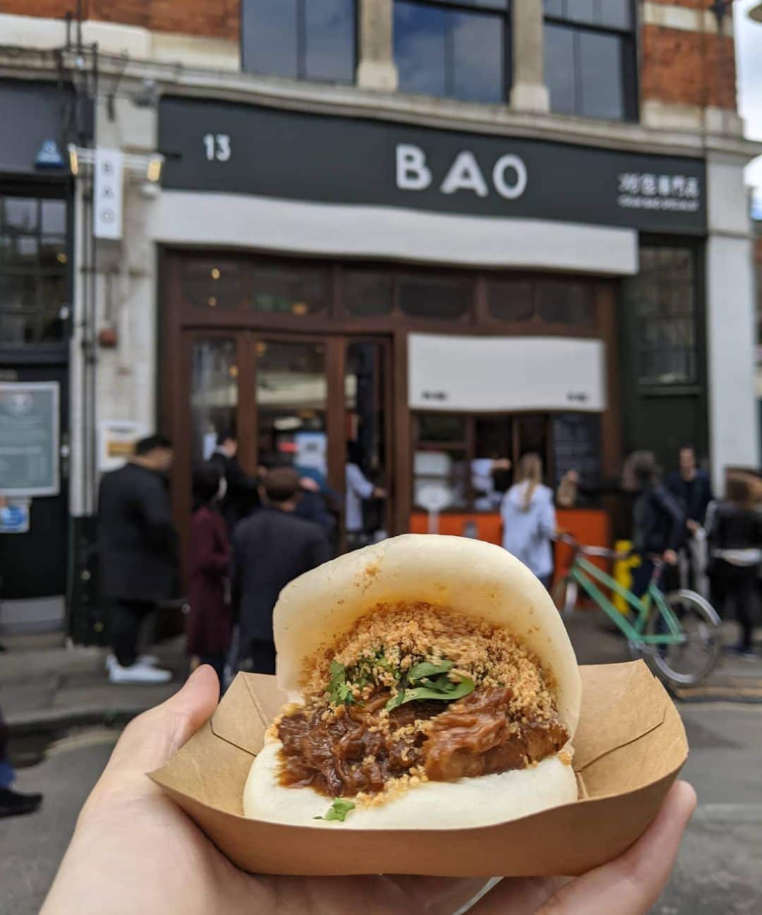 Steamed bun