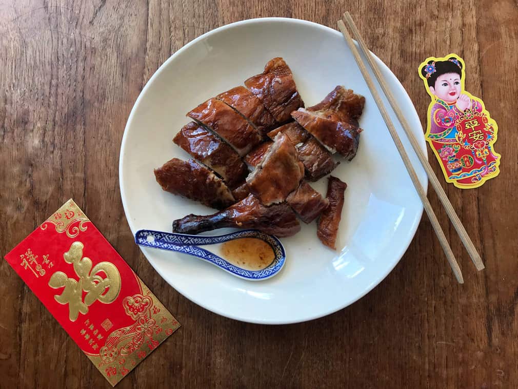 Roast duck