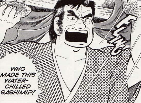 Oishinbo