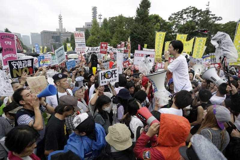 Tokyo protests