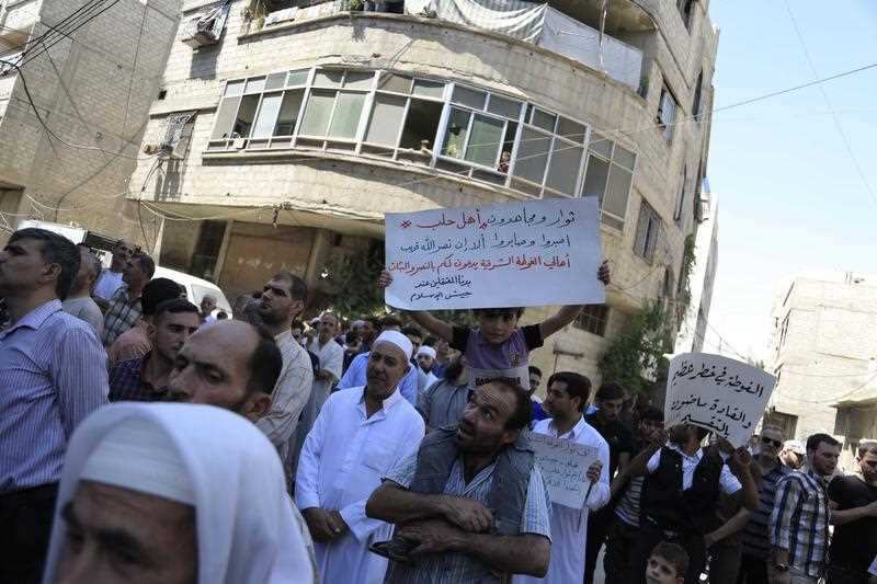 Abdulmonam Eassa's photo of a rally in Eastern Ghouta. 