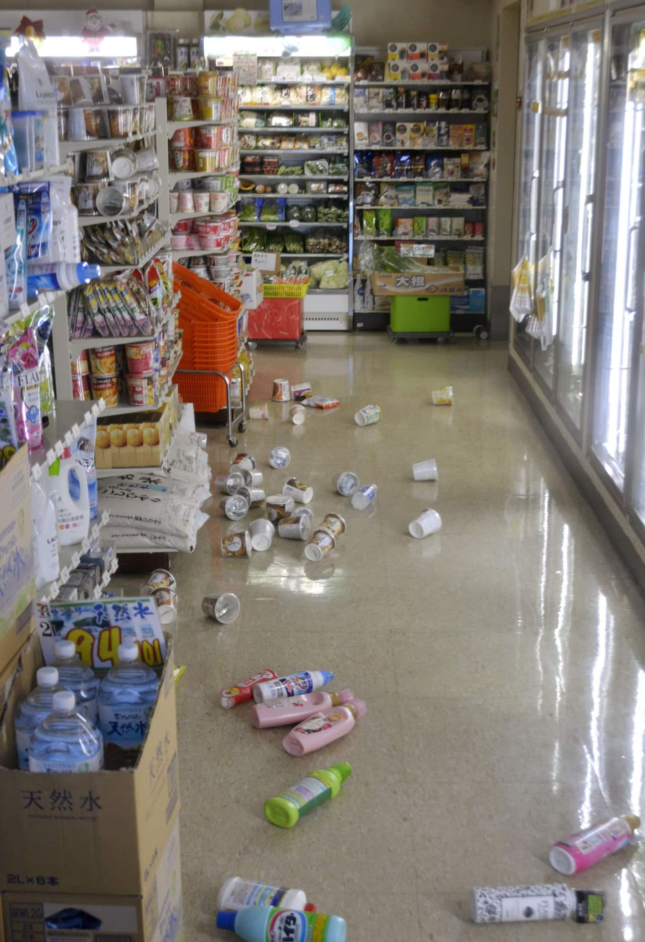 Earthquake
